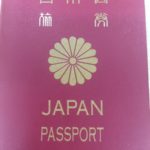 パスポートやビザの証明写真をスマホとコンビニで安く作る方法
