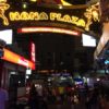 バンコクの歓楽街 ナナプラザは今夜も大賑わい